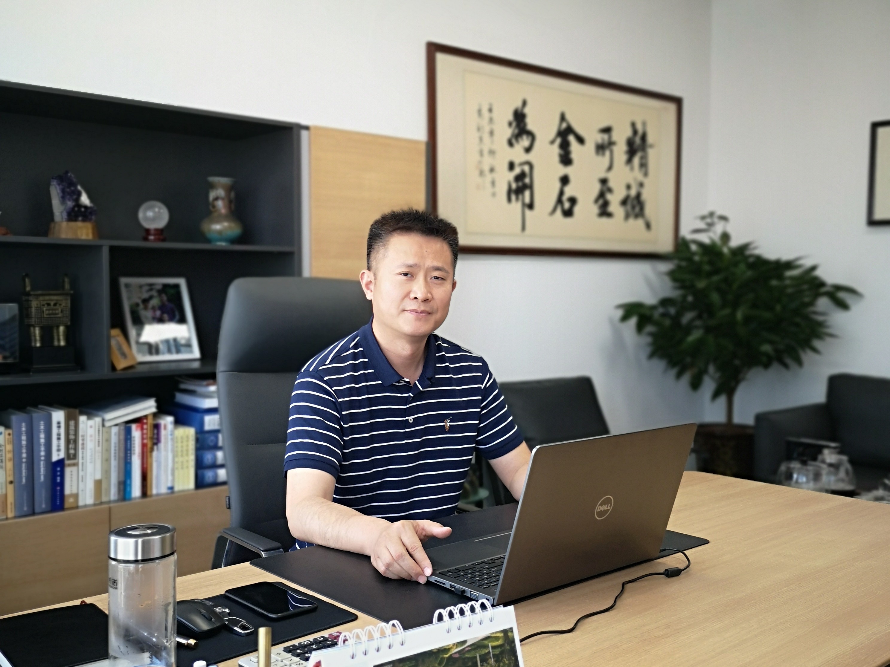 王海(hǎi)東