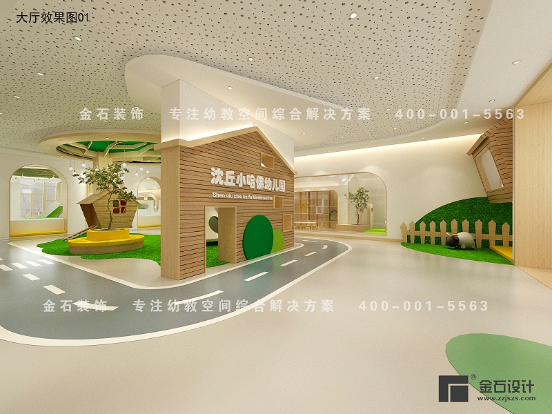 幼兒(ér)園前廳設計(jì)