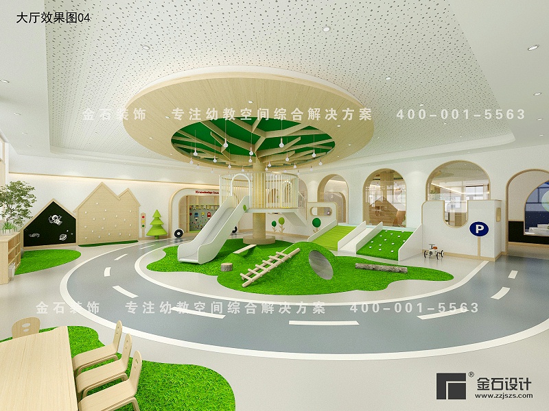 幼兒(ér)園大廳設計(jì)