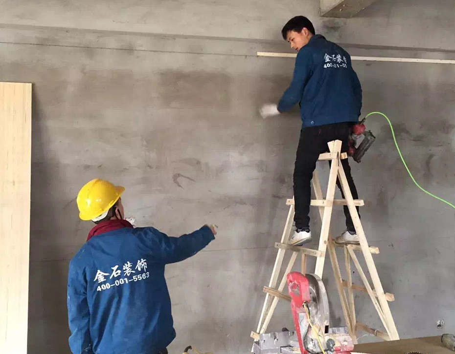 海(hǎi)童教育培訓過機(jī)構-金(jīn)石裝飾幼兒(ér)園裝修案例