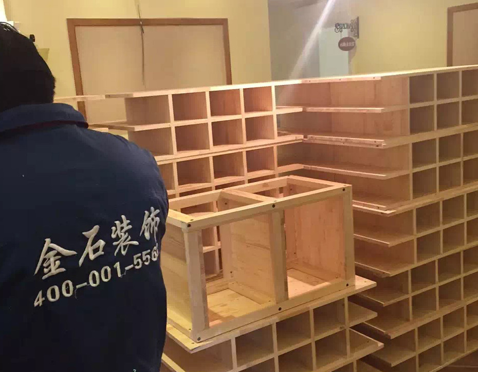 海(hǎi)童教育培訓過機(jī)構-金(jīn)石裝飾幼兒(ér)園裝修案例