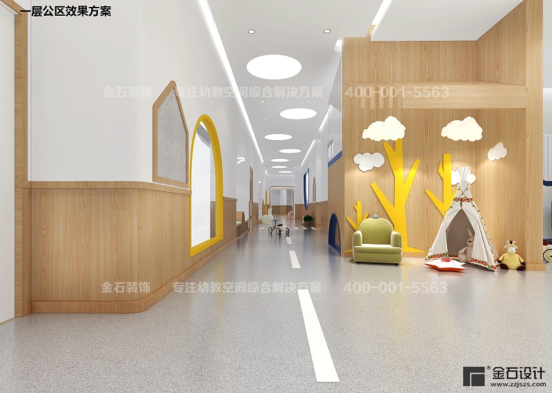 幼兒(ér)園走廊設計(jì)