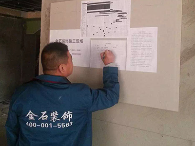 海(hǎi)童教育幼兒(ér)園裝修案例