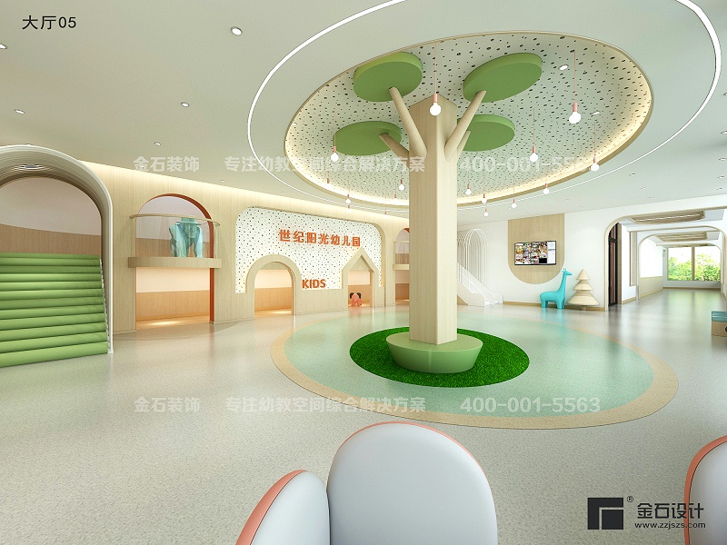 幼兒(ér)園大廳公區(qū)設計(jì)