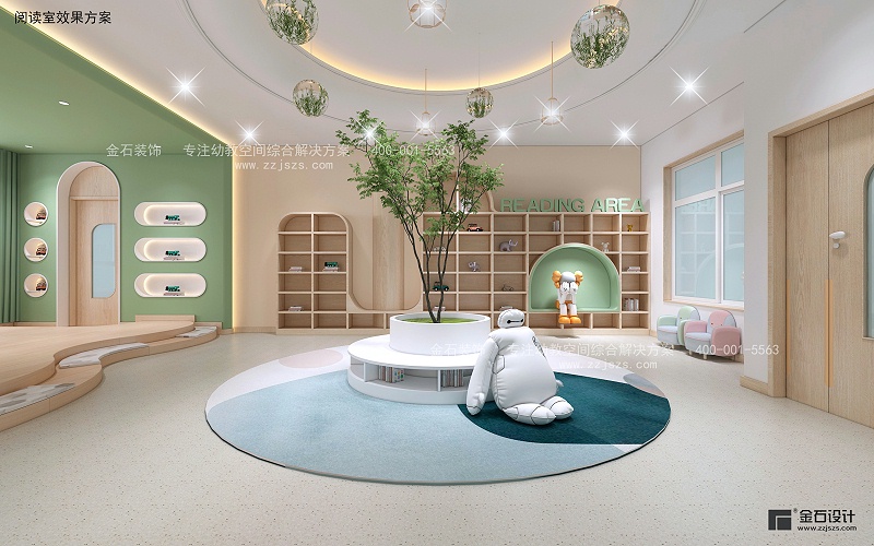 幼兒(ér)園設計(jì)
