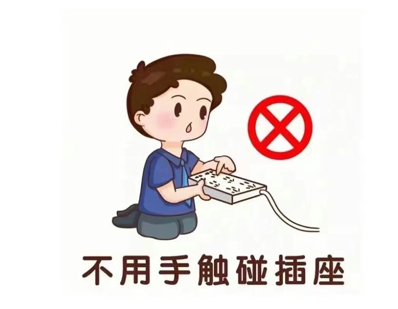 幼兒(ér)園安全教育