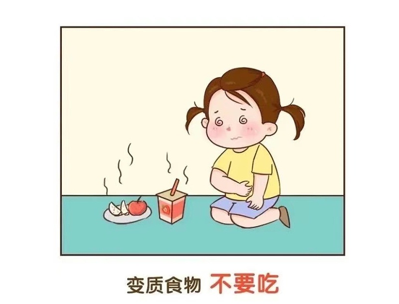 幼兒(ér)園安全教育