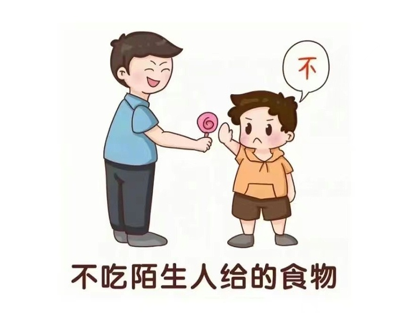 幼兒(ér)園安全教育