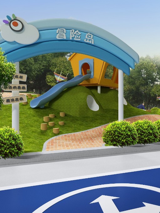 鄭州商學院附屬點點幼兒(ér)園戶外(wài)設計(jì)裝修