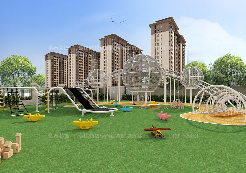幼兒(ér)園戶外(wài)設計(jì)裝修