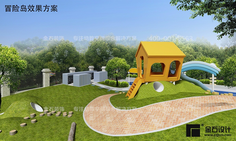 幼兒(ér)園戶外(wài)設計(jì)裝修