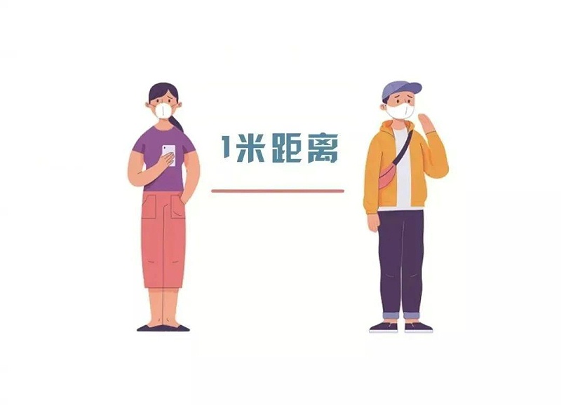 幼兒(ér)園開(kāi)園注意事(shì)項