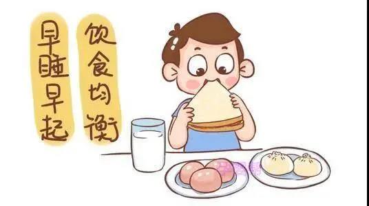 幼兒(ér)園開(kāi)園注意事(shì)項