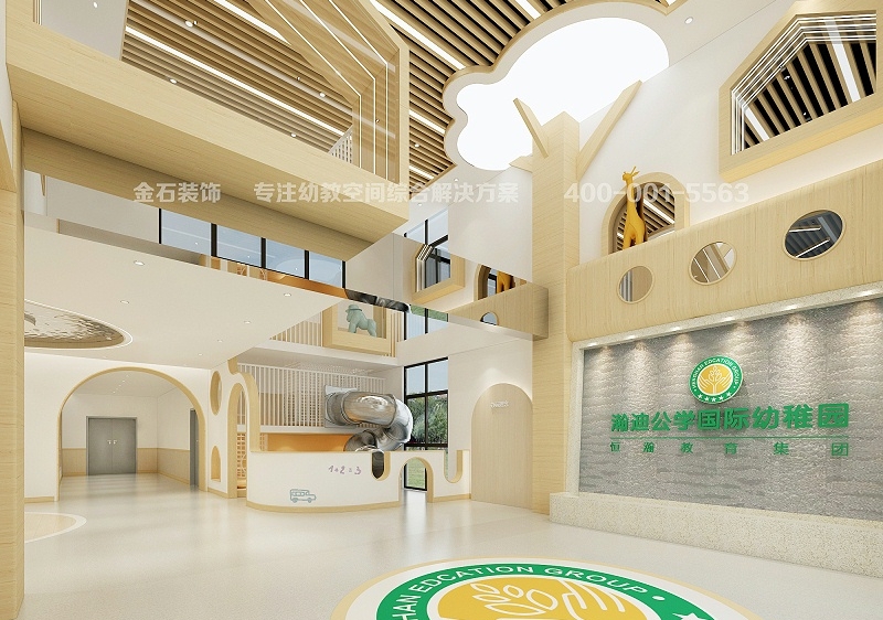 幼兒(ér)園大廳設計(jì)