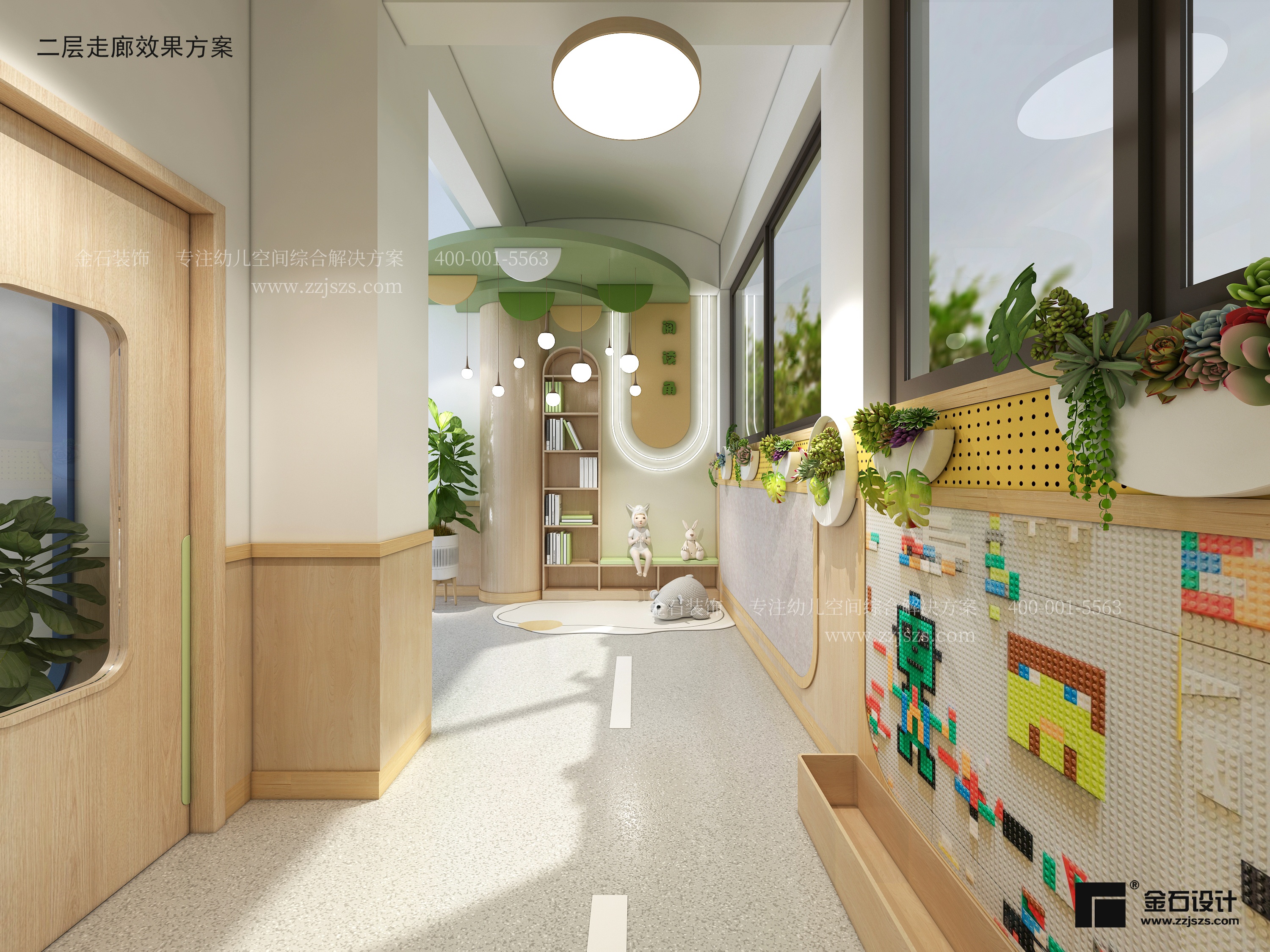 幼兒(ér)園走廊設計(jì)丨讓空間(jiān)美(měi)出新高(gāo)度
