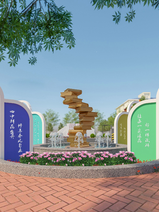 許昌市(shì)健康路(lù)小(xiǎo)學-校(xiào)園文(wén)化(huà)設計(jì)案例
