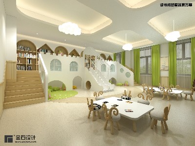 幼兒(ér)園設計(jì)公司淺談設計(jì)要素