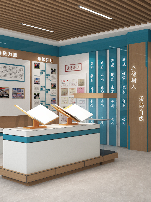 鹿邑縣第二實驗小(xiǎo)學-學校(xiào)文(wén)化(huà)設計(jì)案例