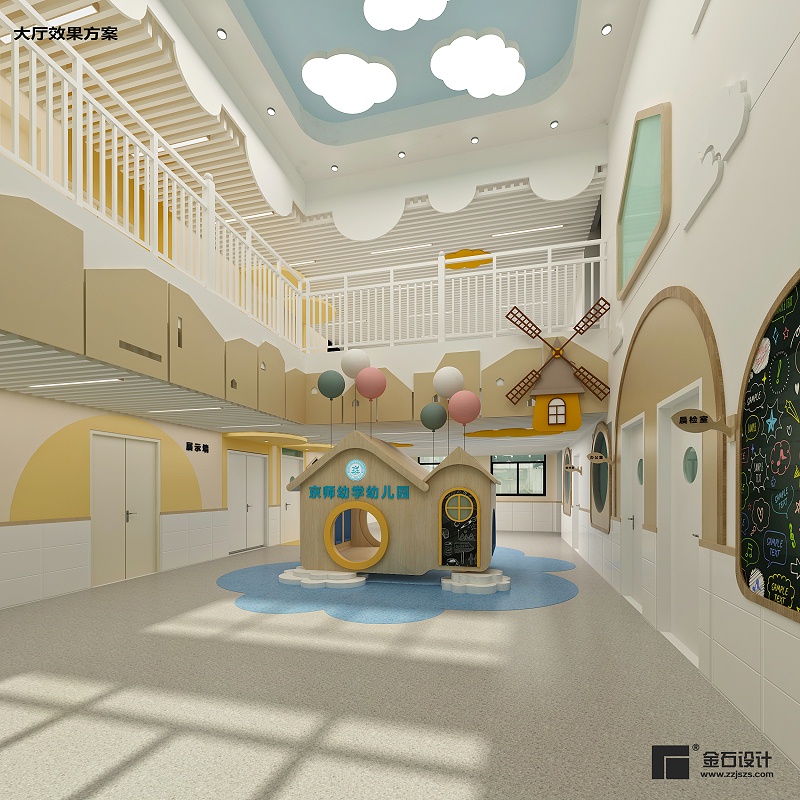 幼兒(ér)園升級改造設計(jì)裝修